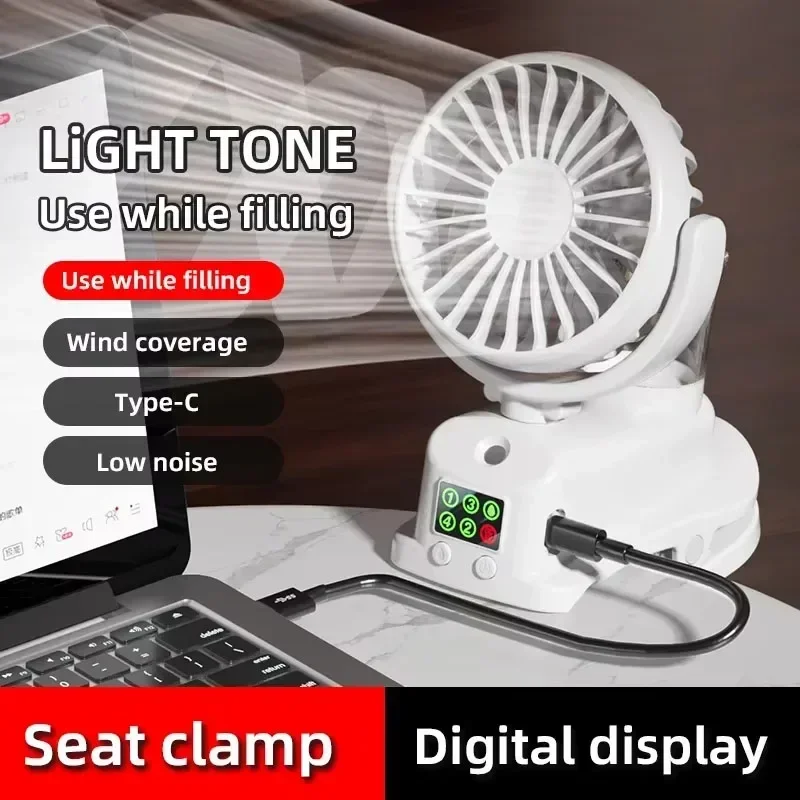 2026 Portable Clip Fan Recharg - Oscillating Fan Clip บทวิจารณ์และราคา