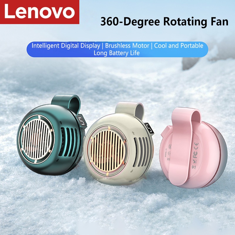 Lenovo Portable Clip Fan Mini  - Oscillating Fan Clip บทวิจารณ์และราคา